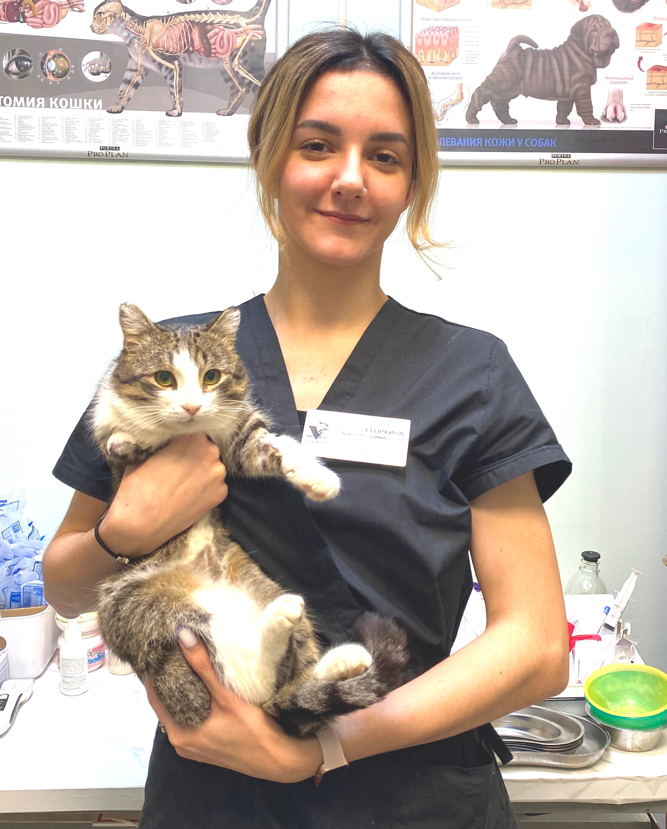 Арина Владимировна Егоркина