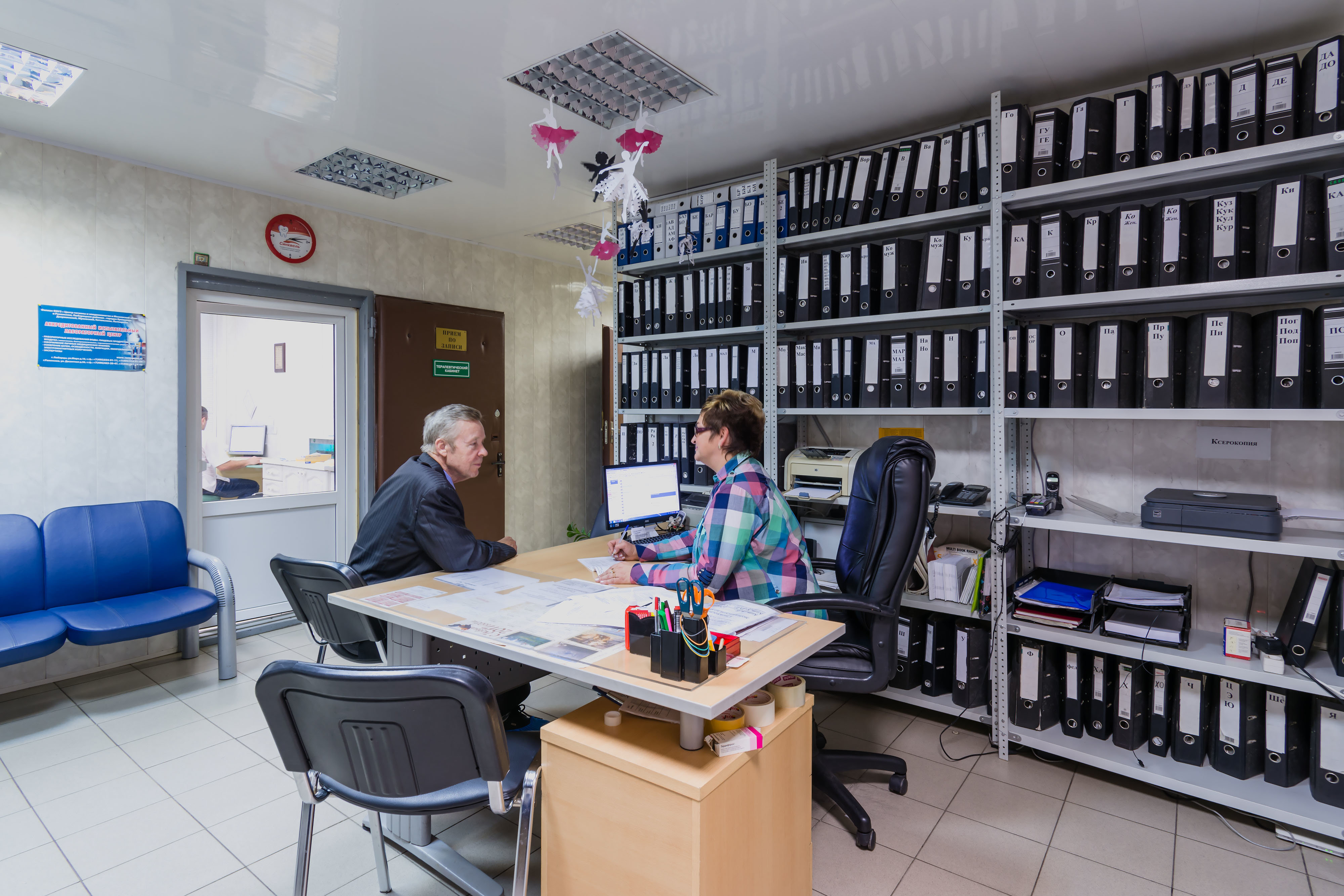 Установка брекетов в Раменском рядом со мной на карте - Установка  брекет-системы: 35 медицинских центров с адресами, отзывами и рейтингом -  Zoon.ru