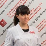 Зарине Артаваздовна Дадаян