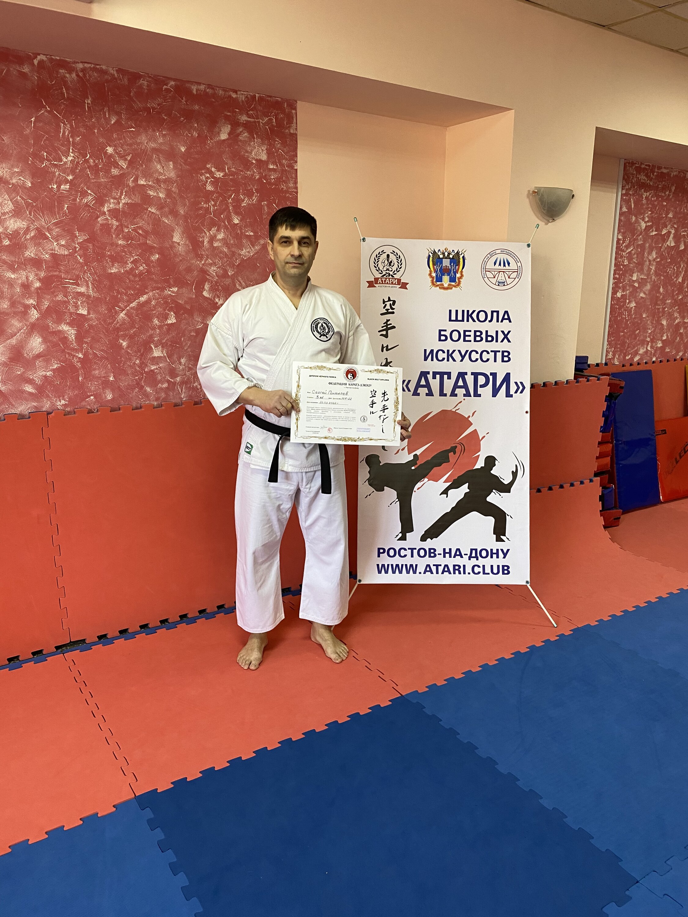 �������� �� ������� ��������: ����.