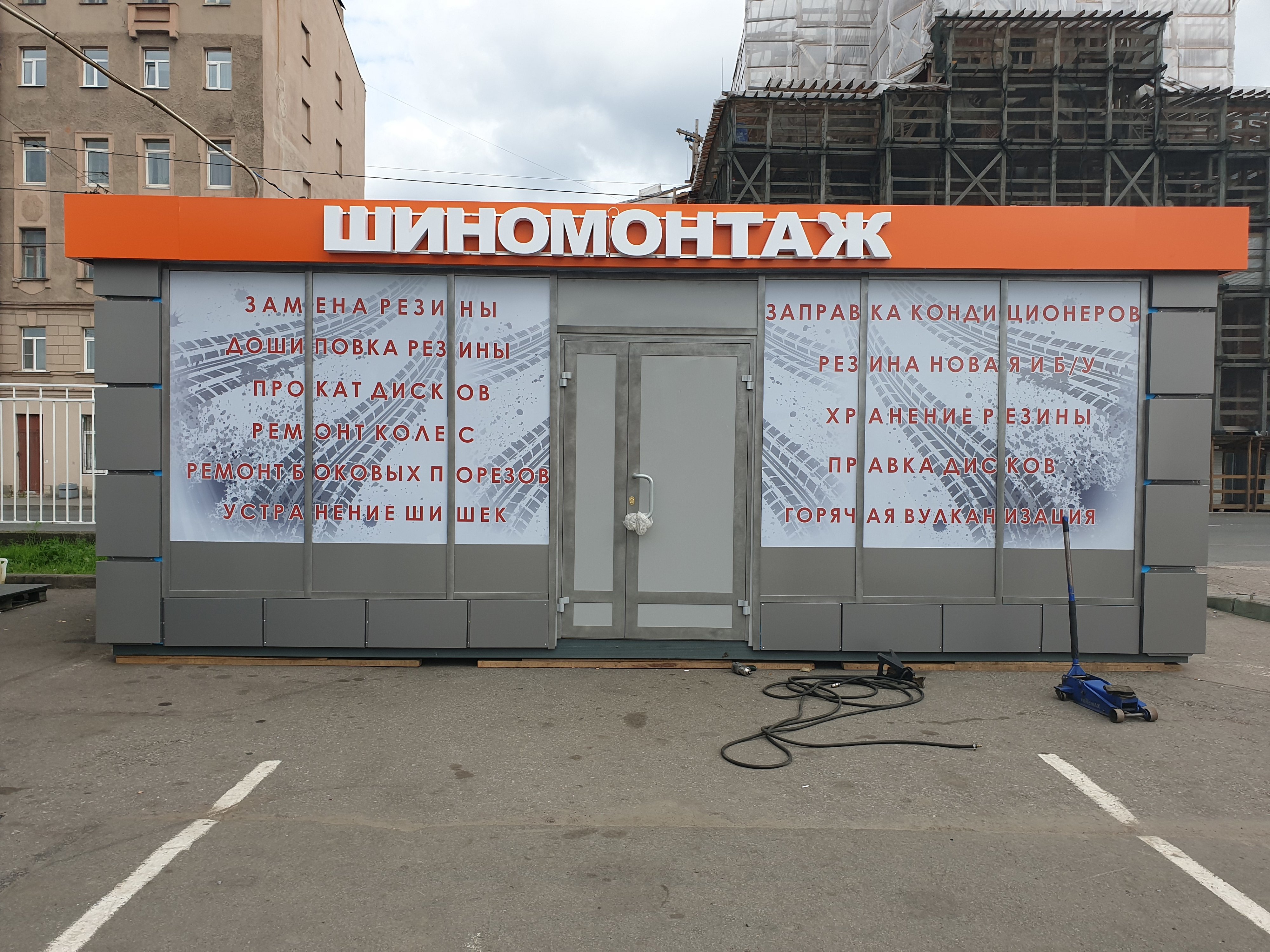 Магазины виниловых пластинок в Санкт-Петербурге рядом со мной – Купить  грампластинку: 16 магазинов на карте города, 41 отзыв, фото – Zoon.ru