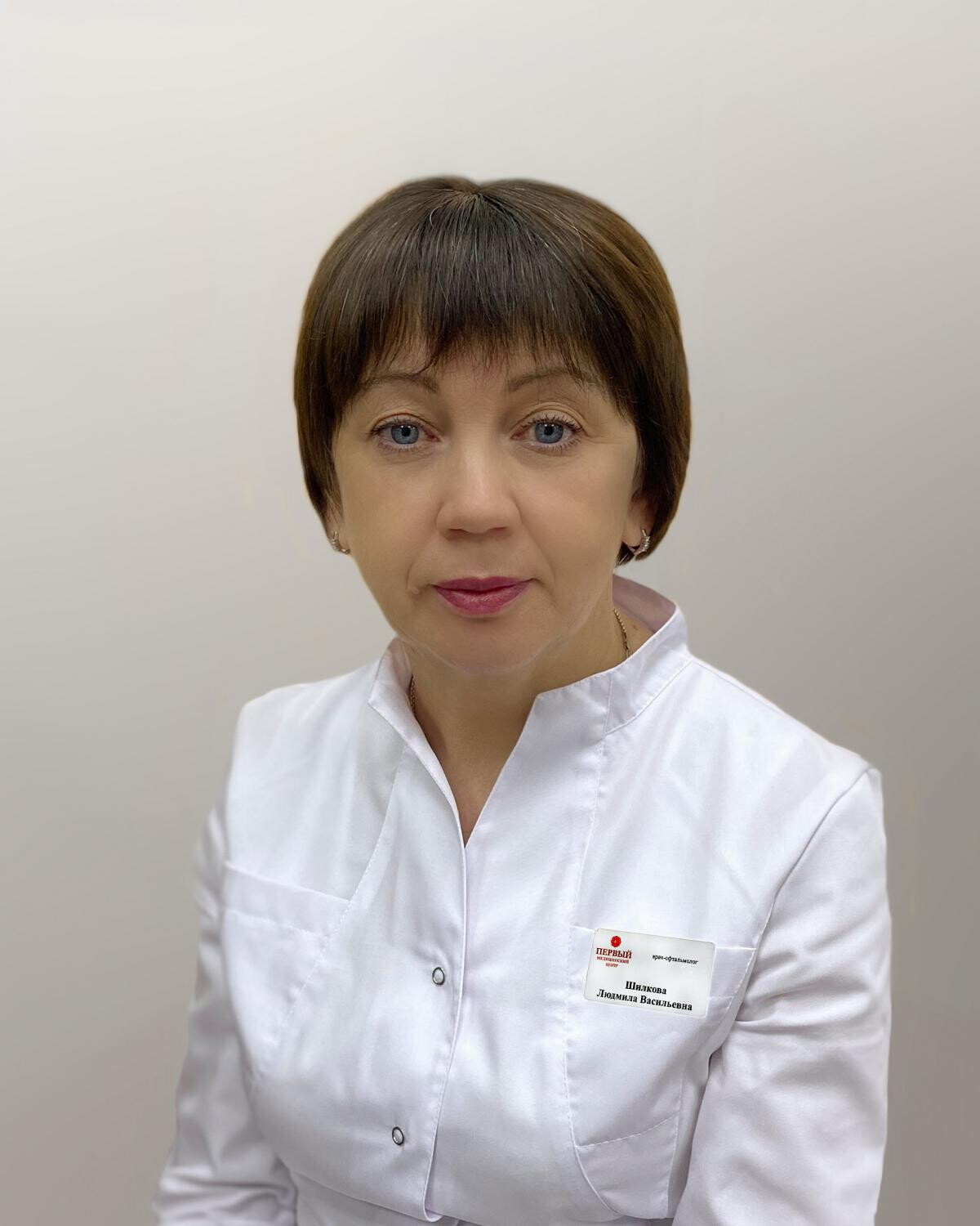 Людмила Васильевна Шилкова