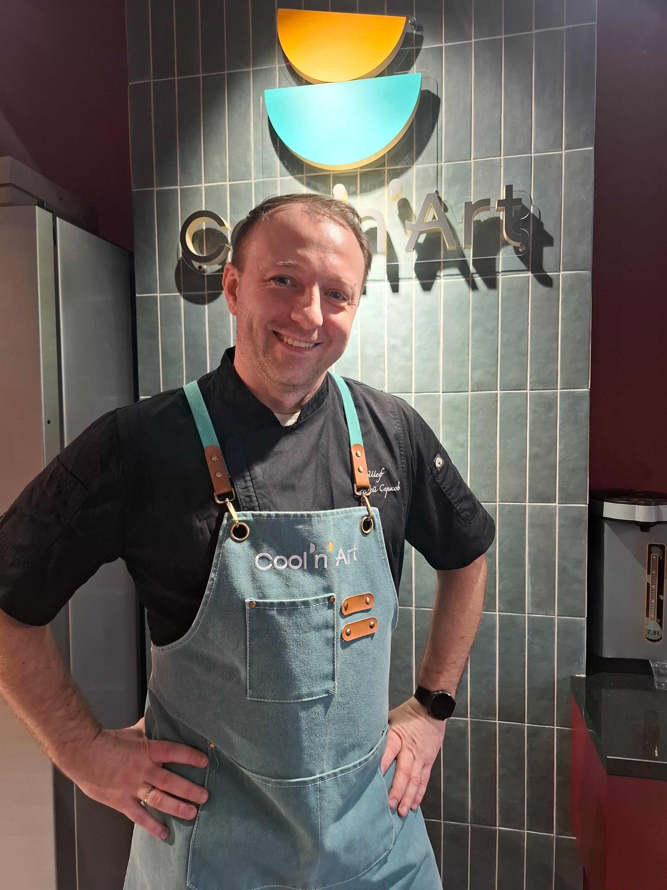 Сергей Валерьевич Серков