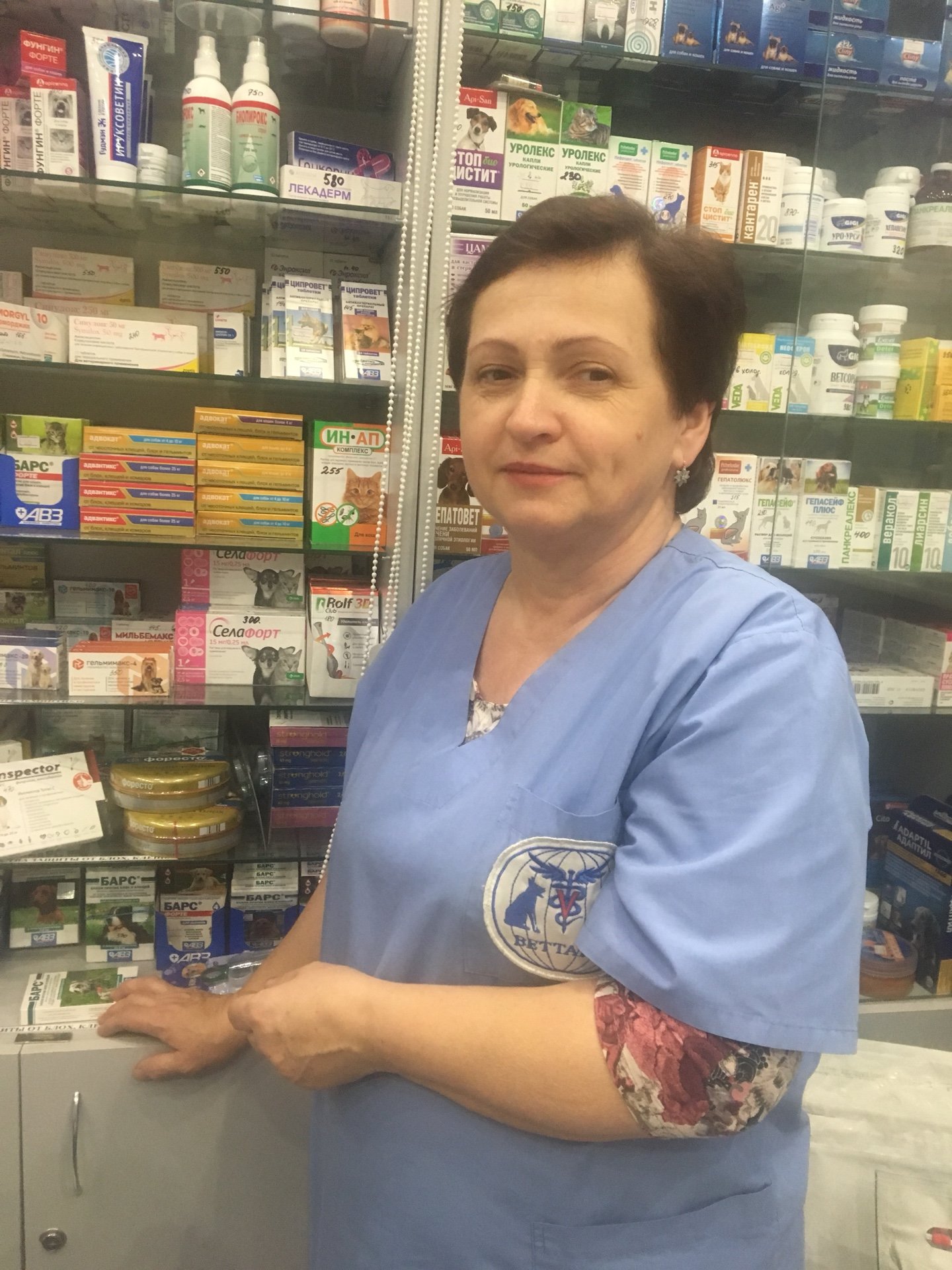 Алла Александровна Цвигунова