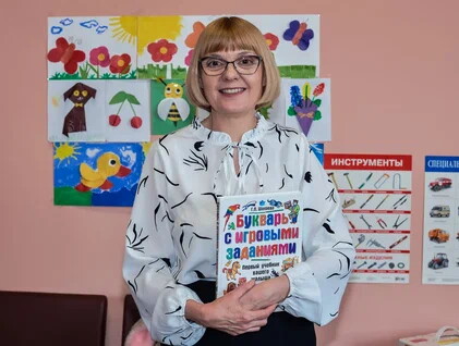 Наталья Владимировна Голубева