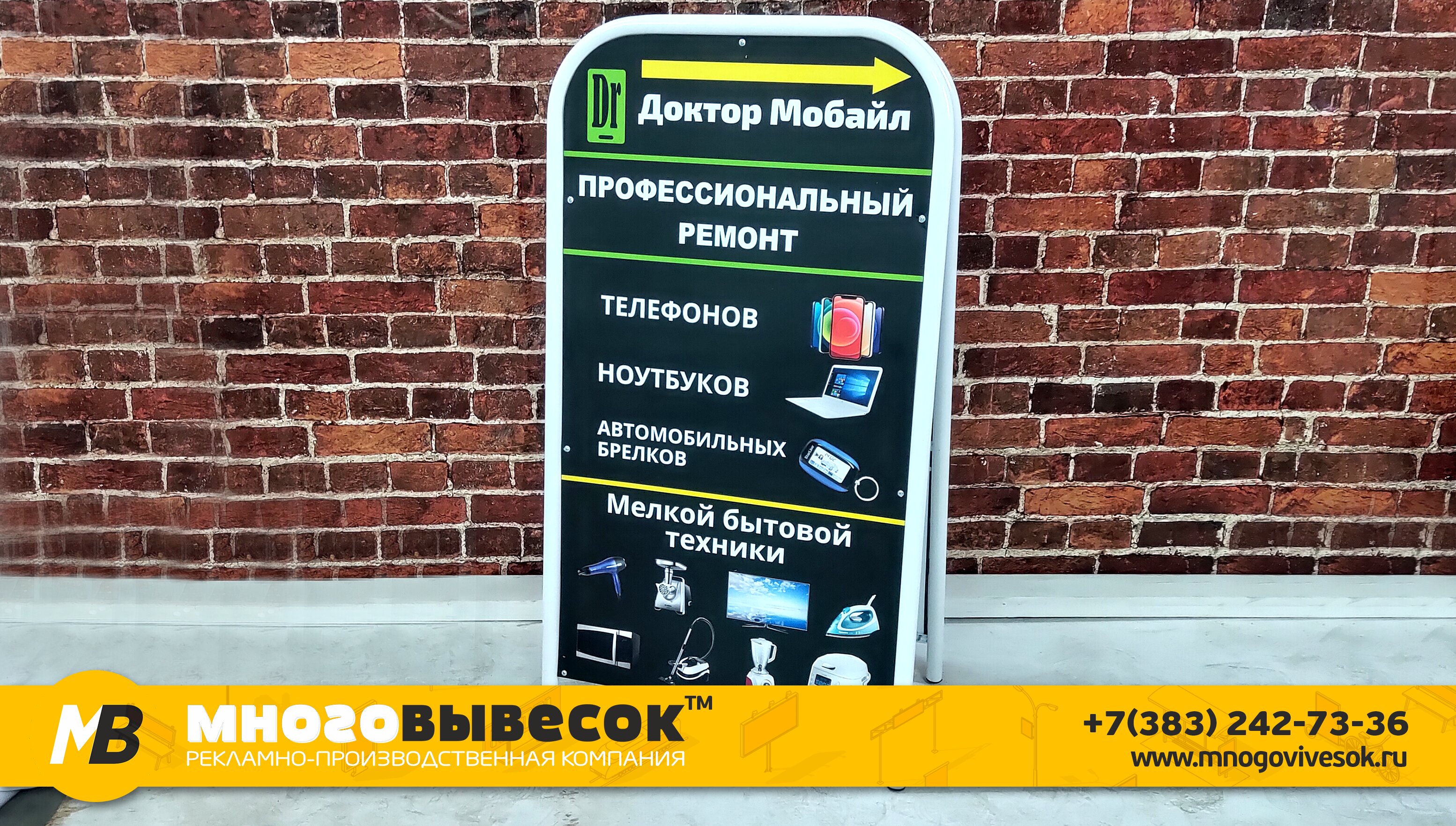 Ремонт квартир в Новосибирске, 243 строительных компании, 367 отзывов,  фото, рейтинг фирм по ремонту квартир – Zoon.ru