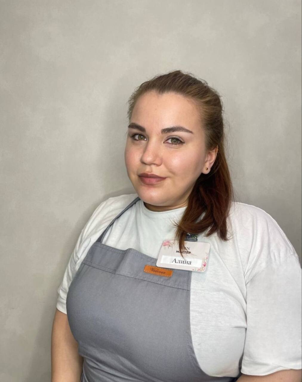 Алина Ахтареева