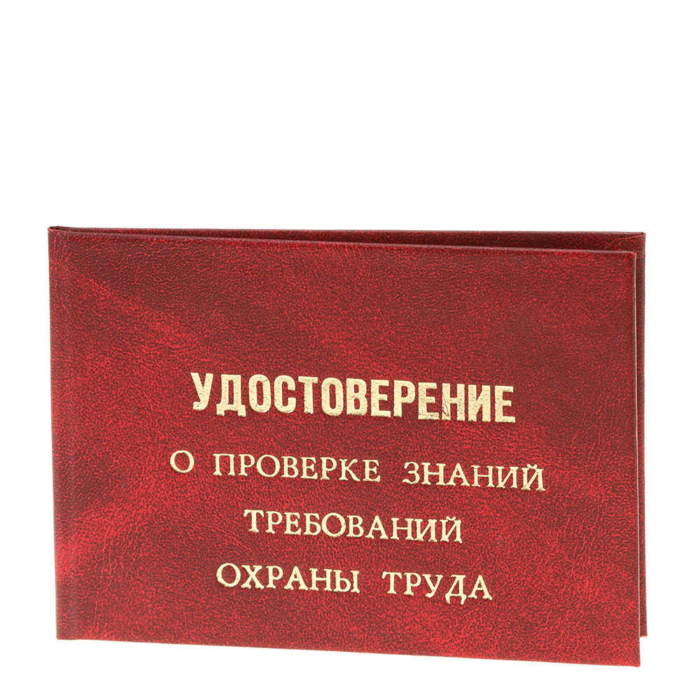 Охранные предприятия в Комсомольске-на-Амуре: адреса и телефоны, 30  заведений, 1 отзыв, фото и рейтинг охранных агентств – Zoon.ru