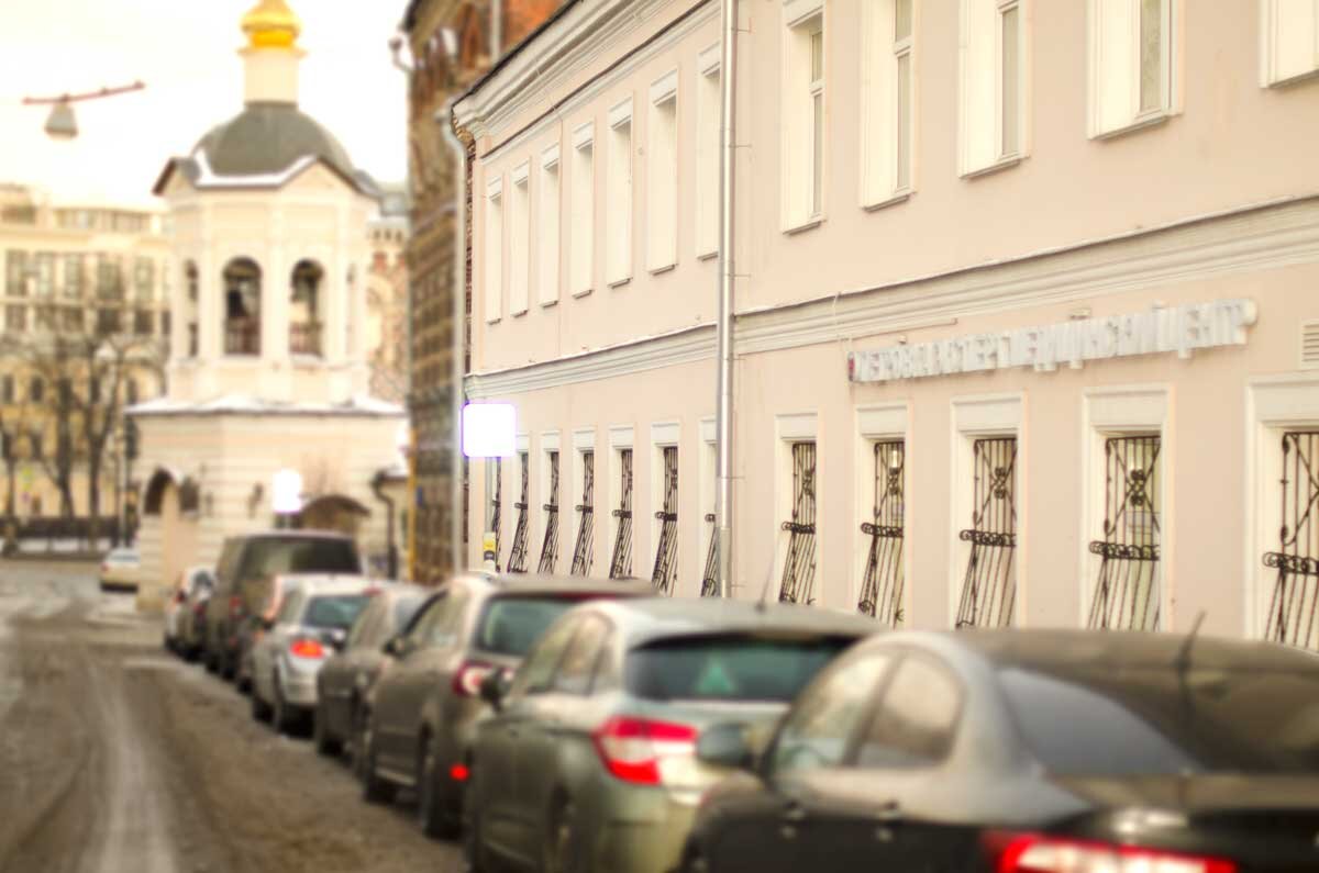 Тест-оценка позвоночника и суставов – Акция 🌟 в Клинике Петровка Эксперт  на метро Трубная – Москва – Zoon.ru