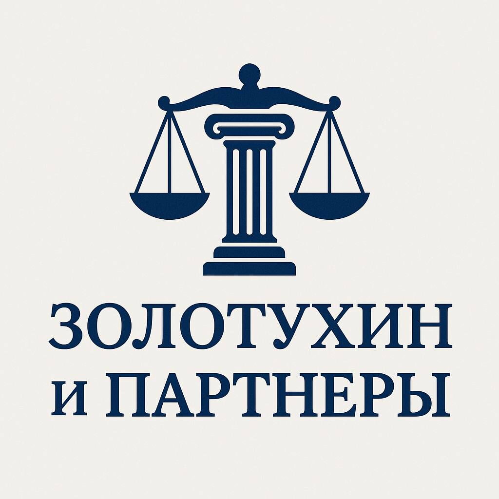 Олег Андреевич Маслов