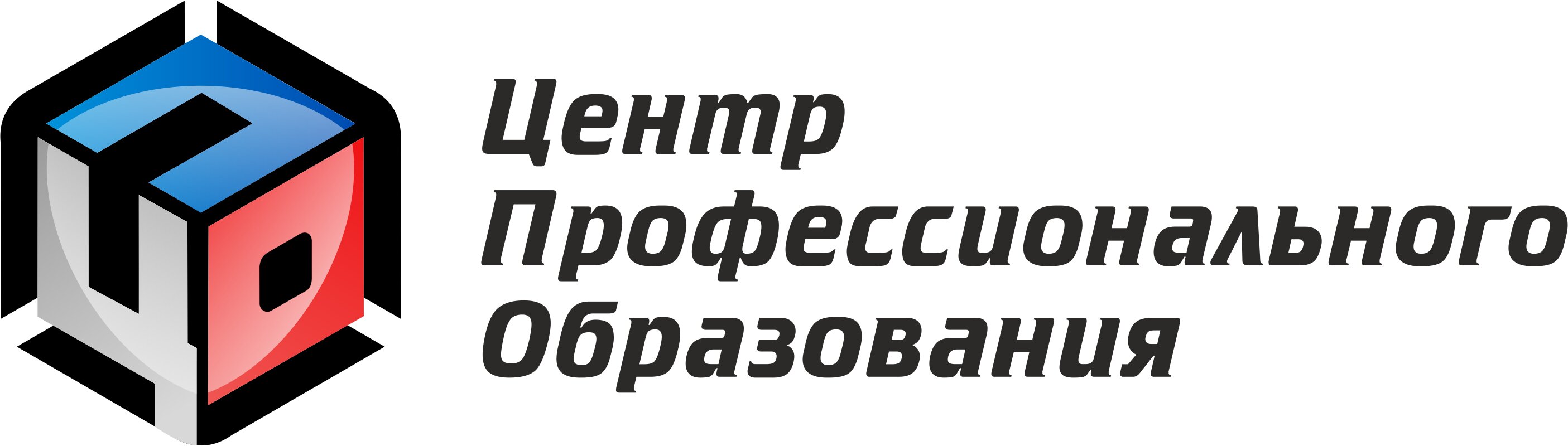 Обучение охранников в Челябинске: цена 2060 рублей – Обучение сотрудников  охраны: 38 учебных центров, 43 отзыва, фото – Zoon