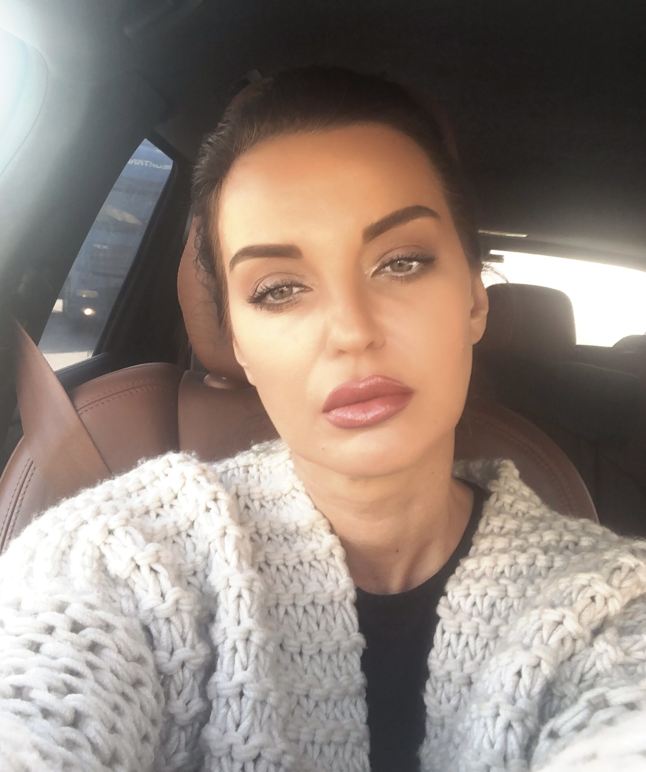 Екатерина Коломиец