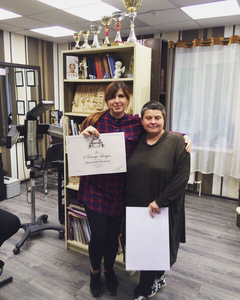 Наталья Цыплакова