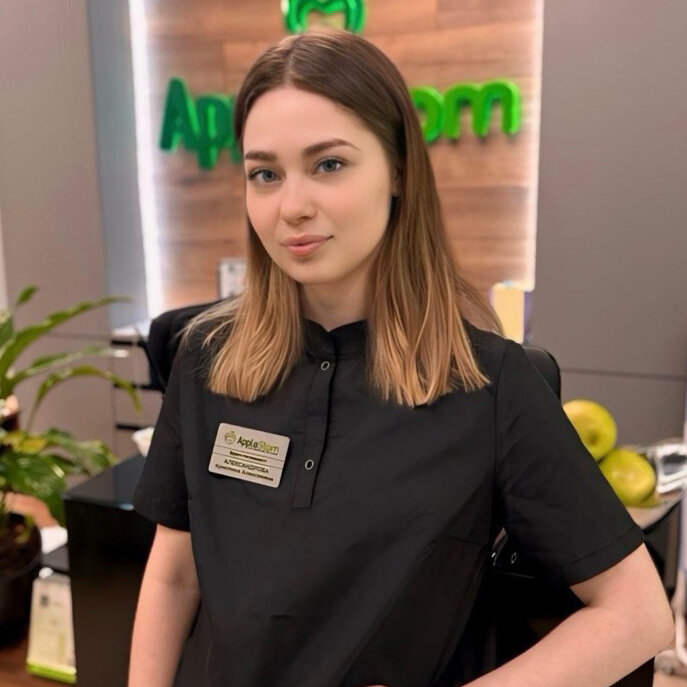 Кристина Алексеевна Александрова