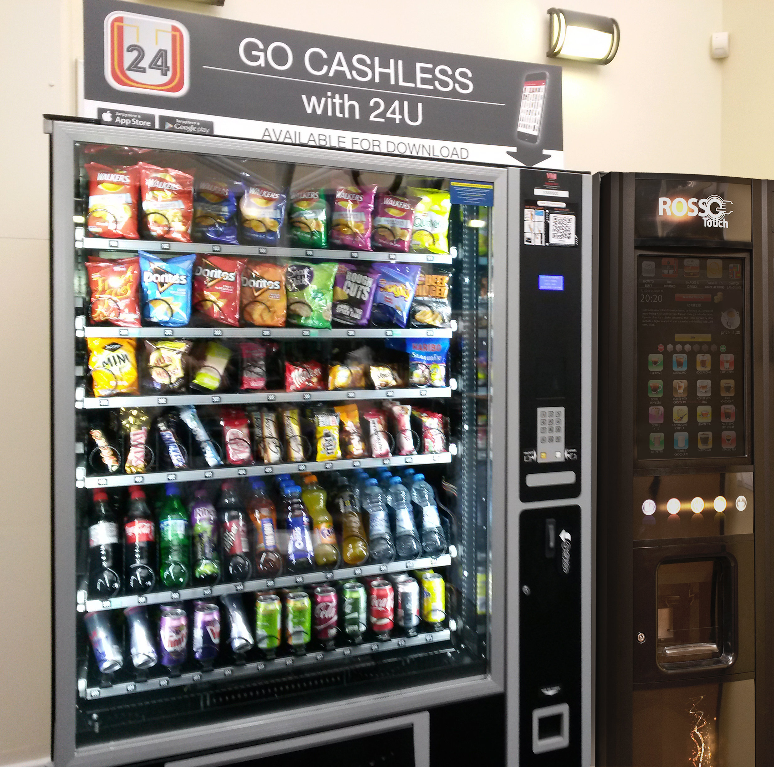 Gd-411c снековый автомат. мир вендинга. вендинговый аппарат ozon. вендинговый автомат vendex. мир вендинга кофе.