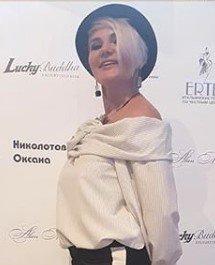 Надежда Паршина