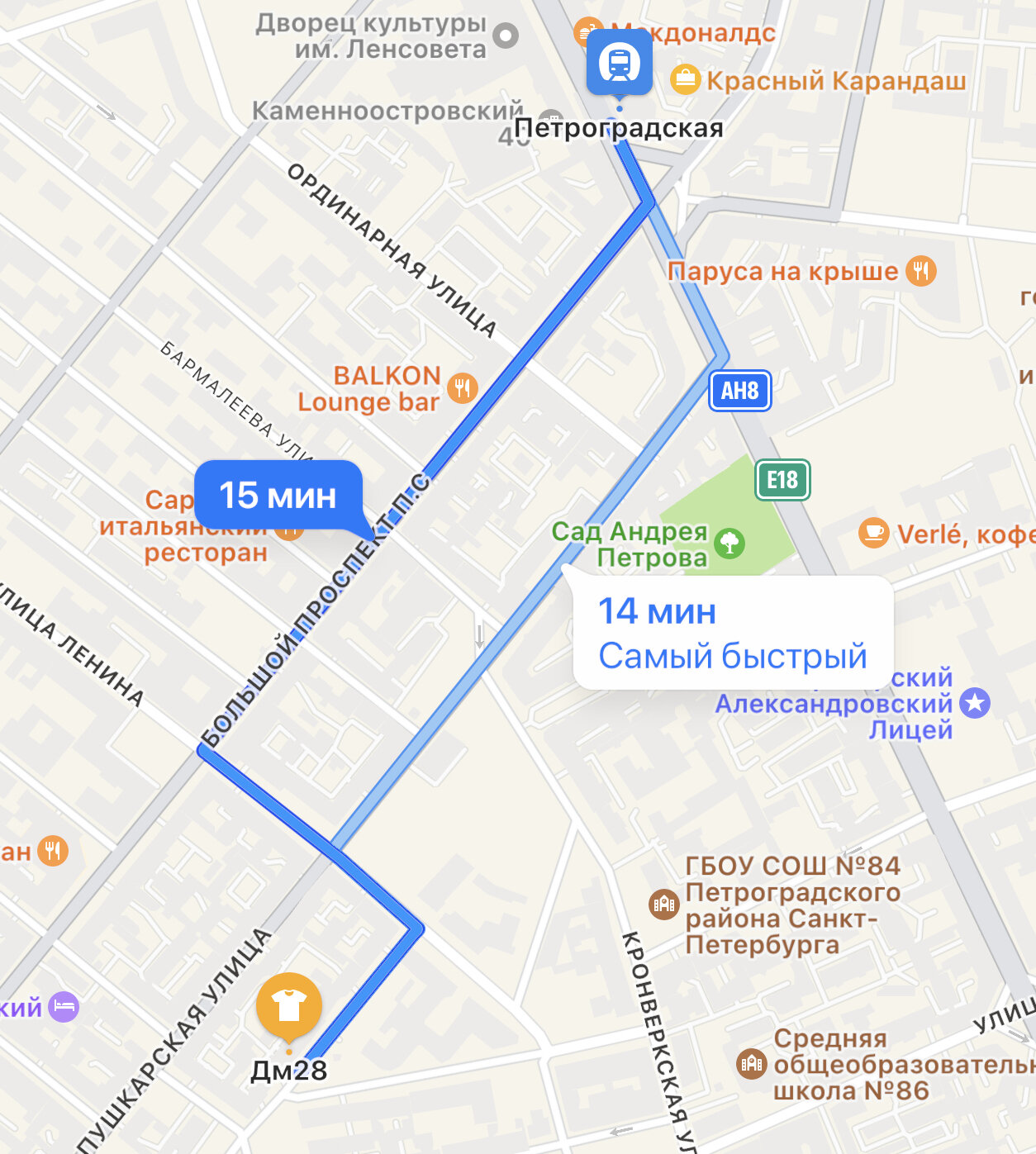 метро петроградская спб