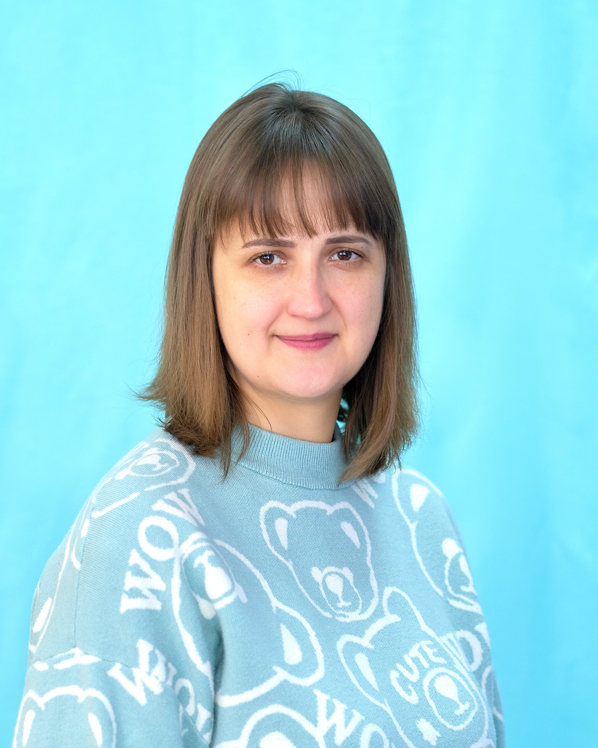 Евгения Викторовна Халеева