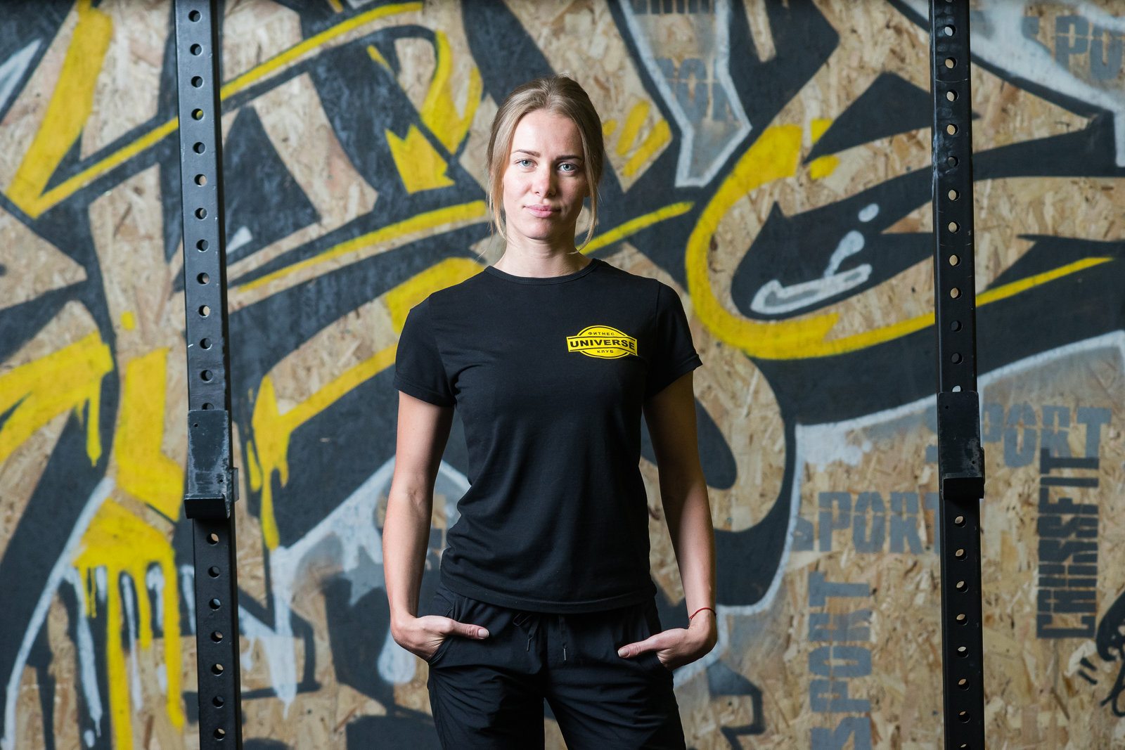 Алена Лепетюхина