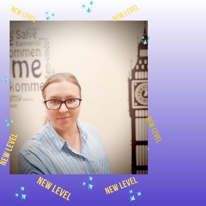 Янина Владимировна Ващенко