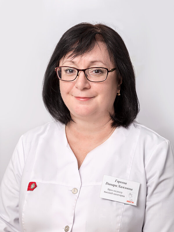 Динара Хамзовна Гареева