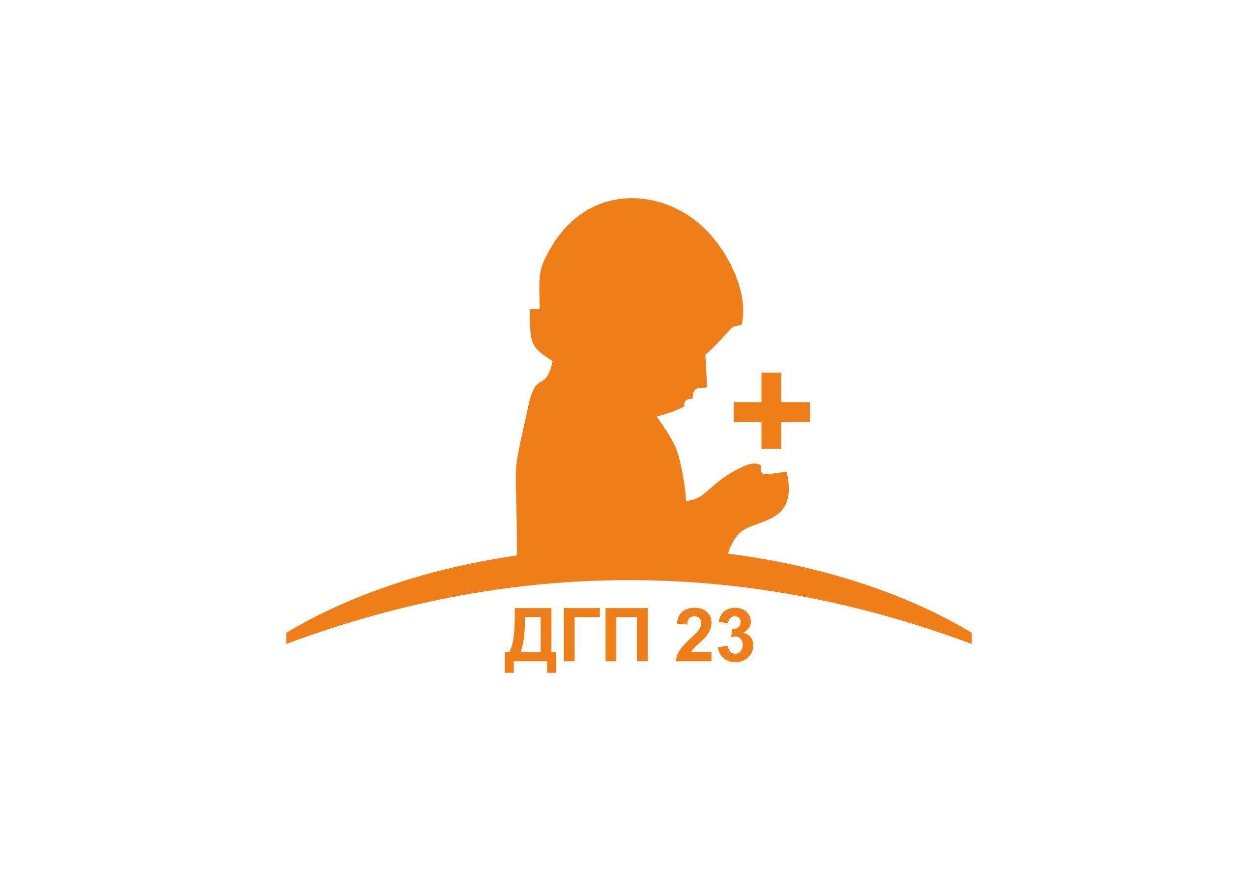 Тимуровская поликлиника детская городская 23