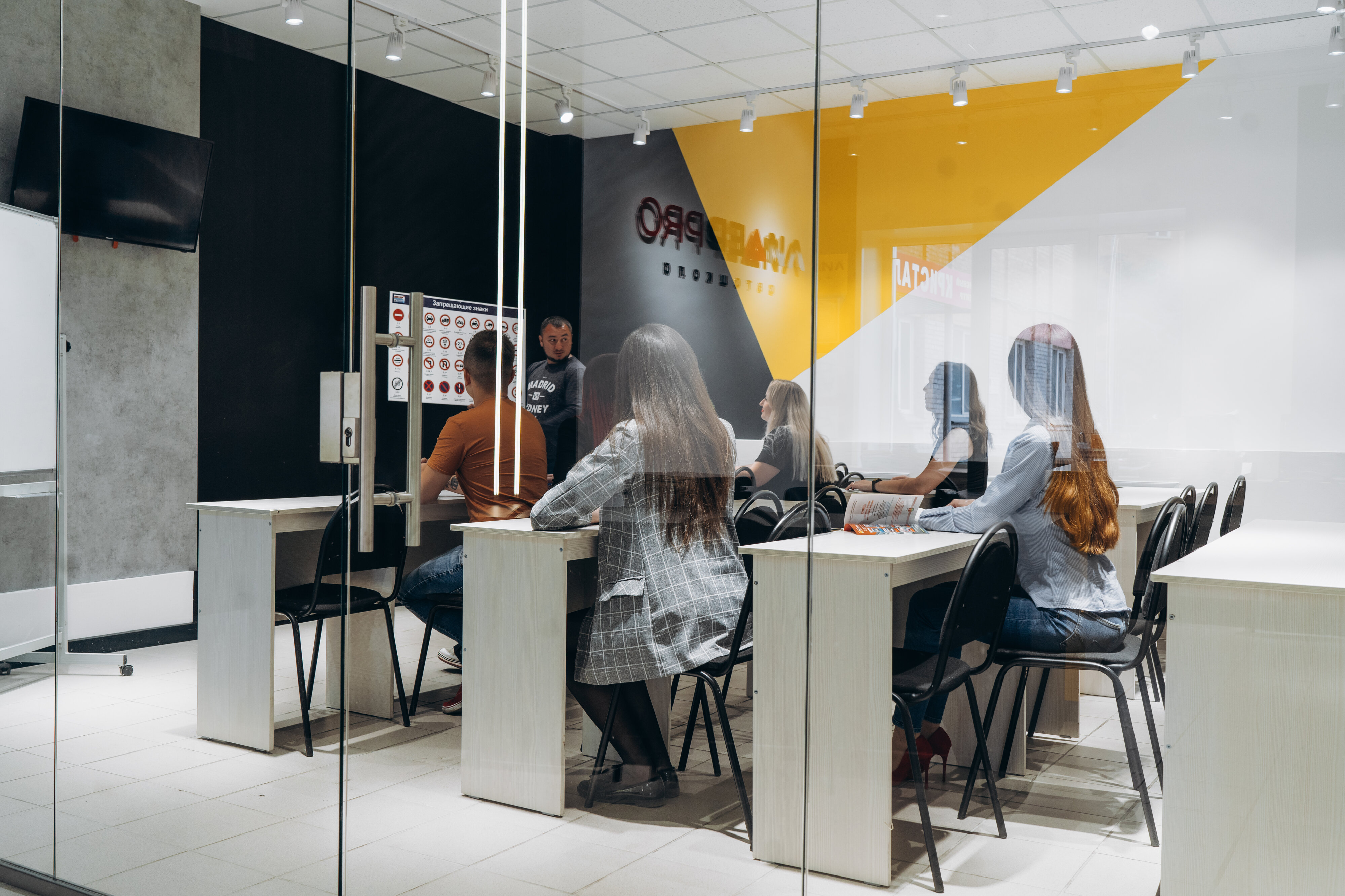 Курсы экстремального вождения в Ижевске: цена от 16900 руб., 13 учебных ...