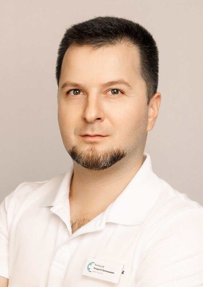 Андрей Евгеньевич Балашов