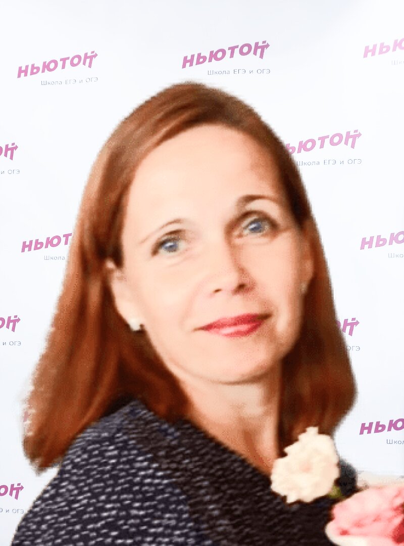 Юлия Александровна Балбашова