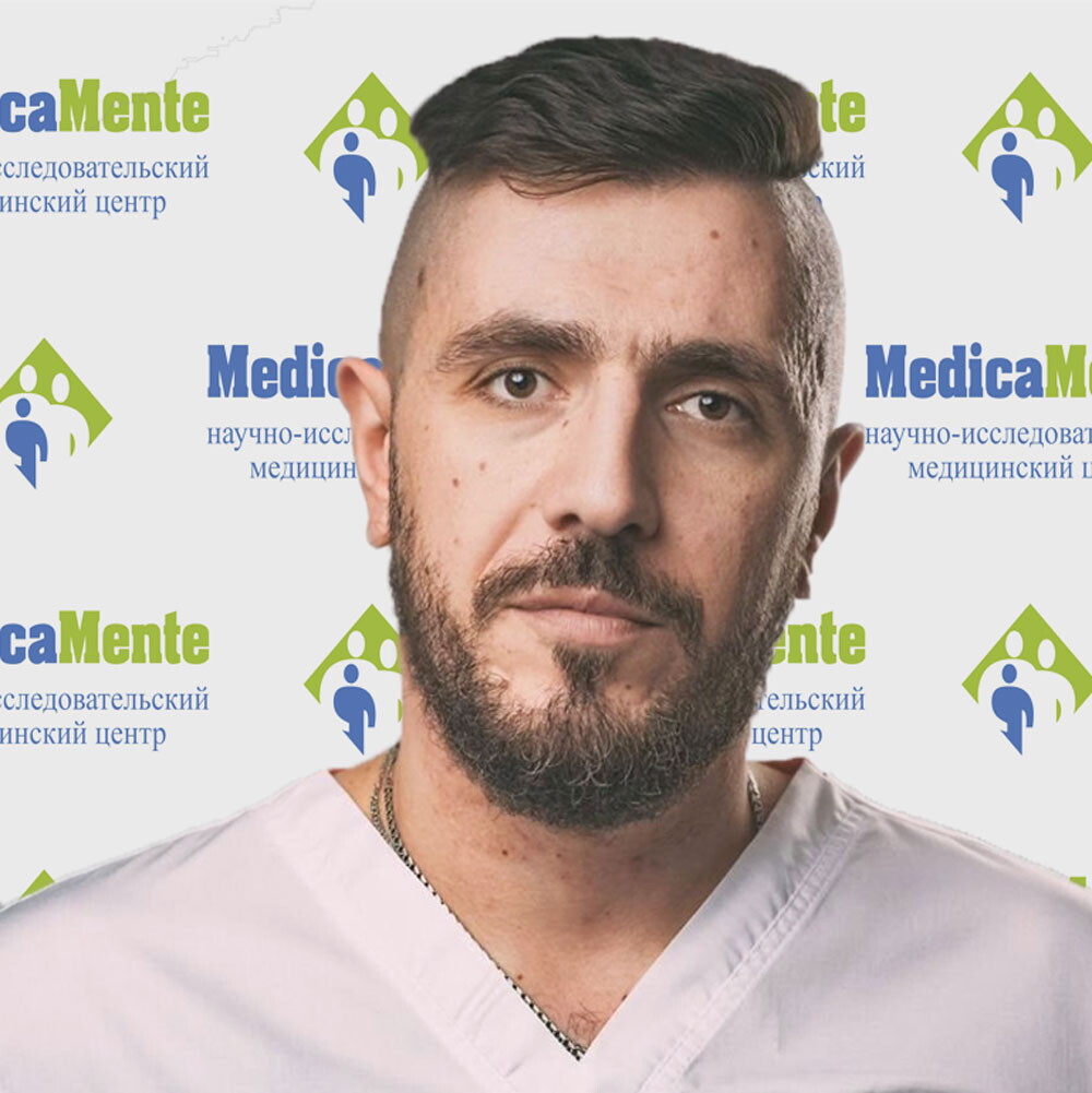 Ардавазд Аршакович Вартикян