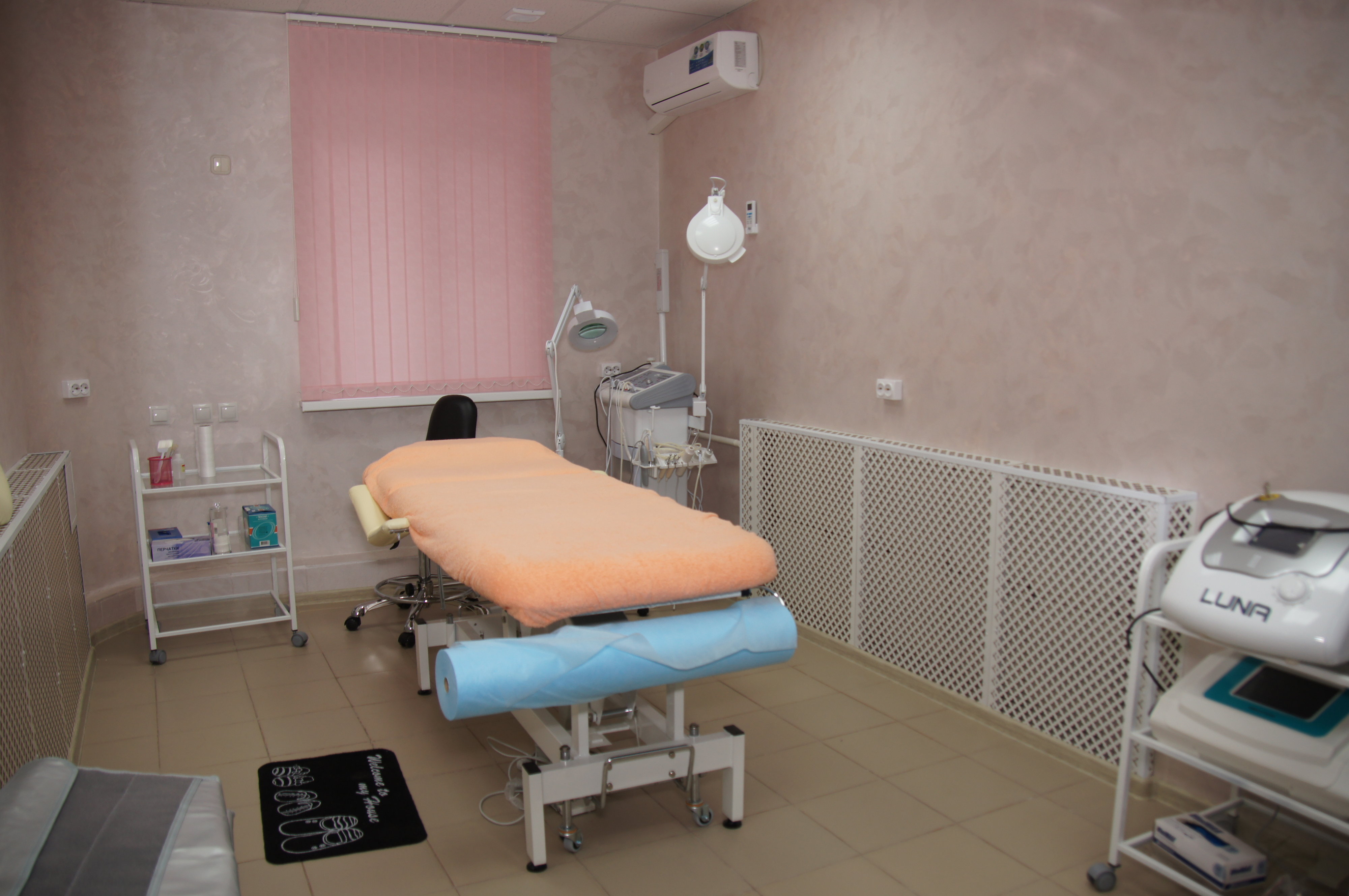 Cosmo clinic курск