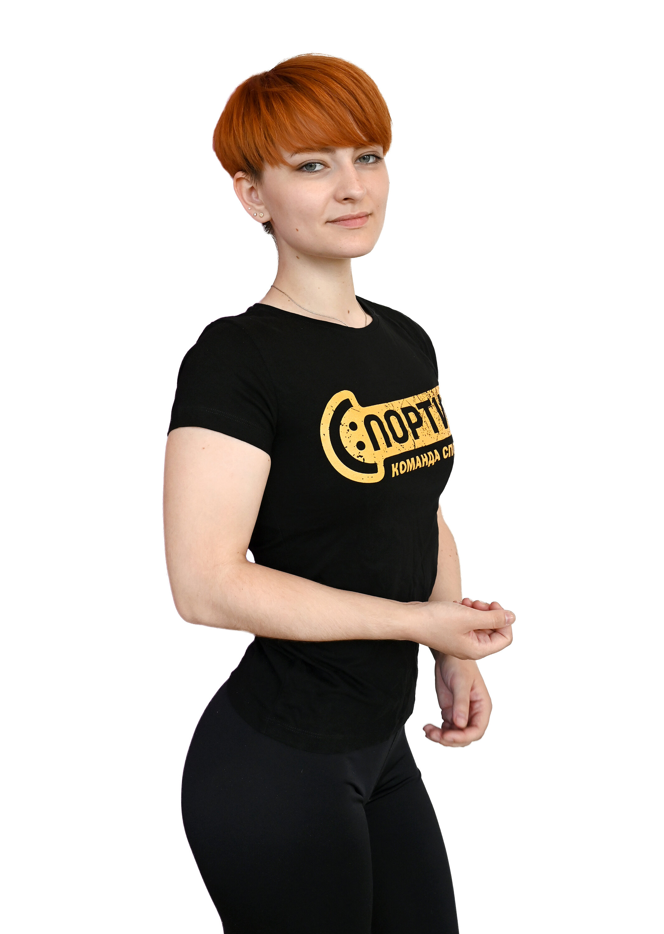 Влада Середа