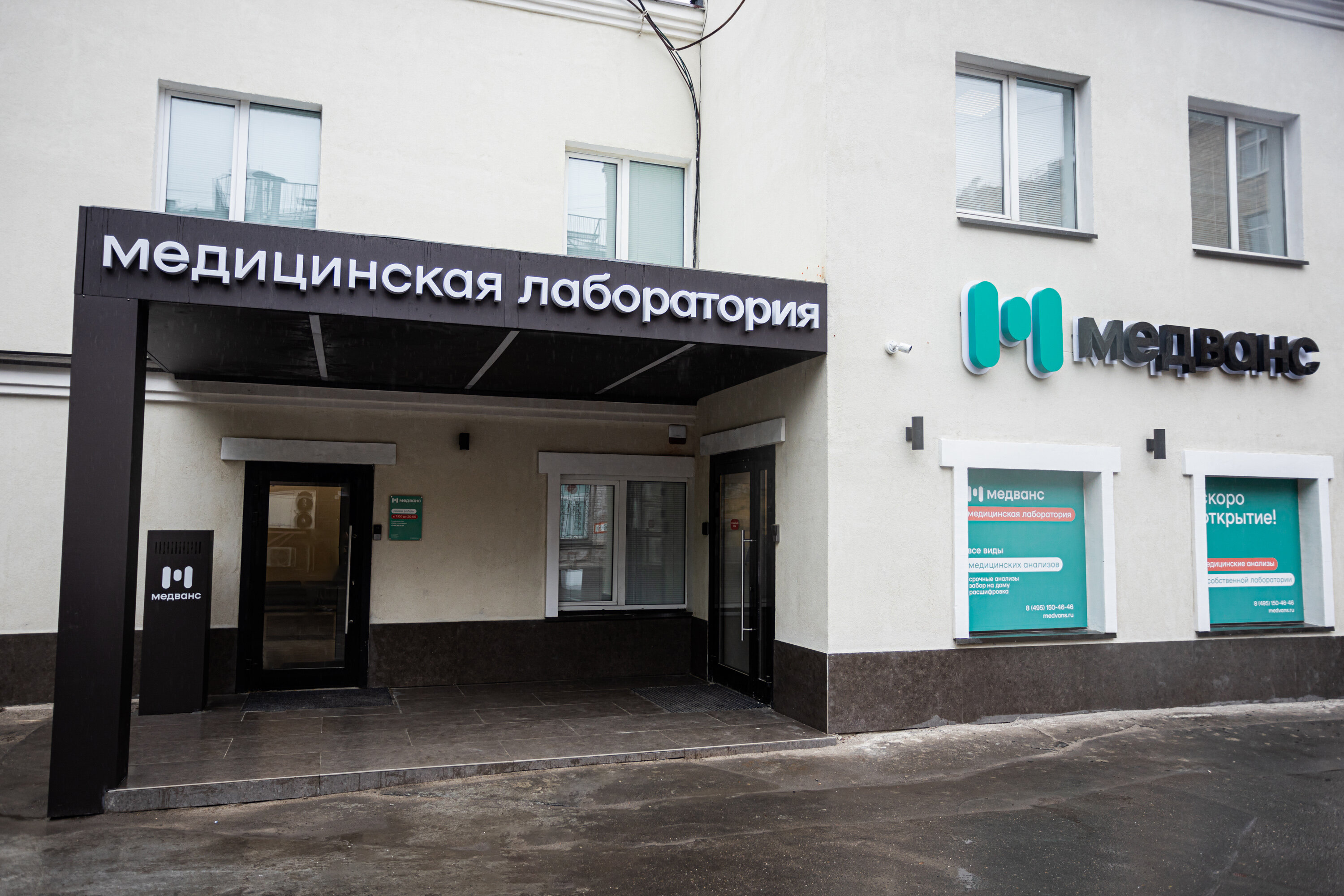 Прием уролога в медицинских центрах на улице Талалихина рядом со мной на  карте - Консультация уролога: 2 медицинских центра с адресами, отзывами и  рейтингом - Москва - Zoon.ru