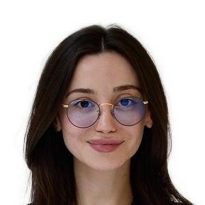 Аида Гапизовна Исаева