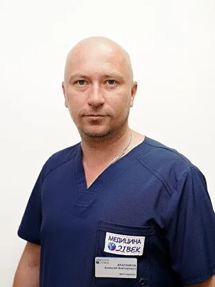 Алексей Викторович Красников