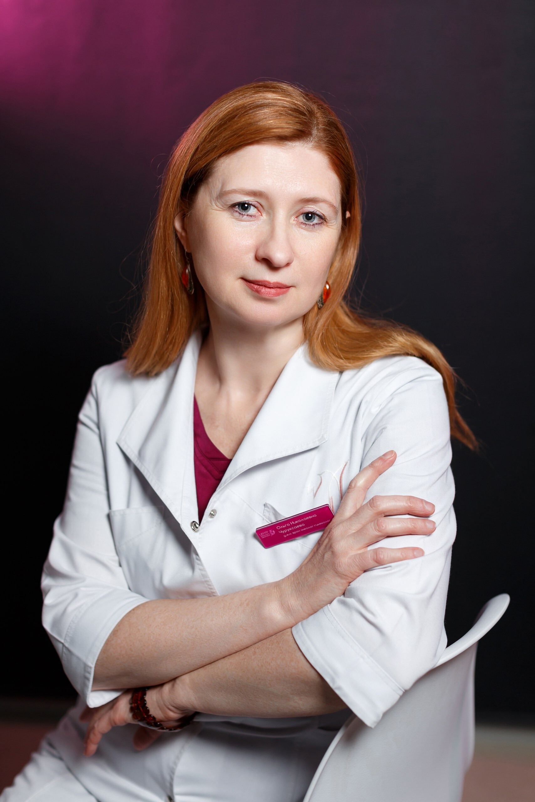 Ольга Николаевна Чуруксаева