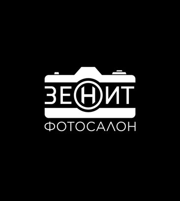 Получить паспорт можно в день выборов