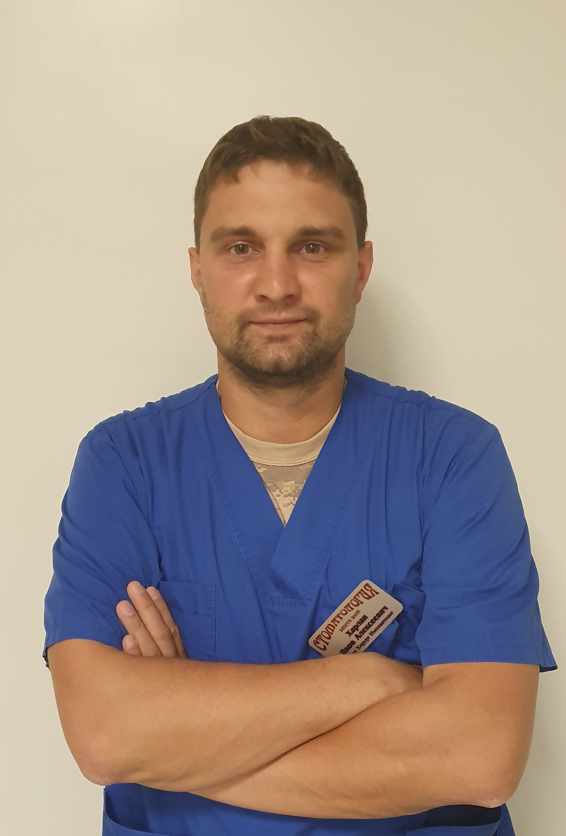 Яков Алексеевич Харлан