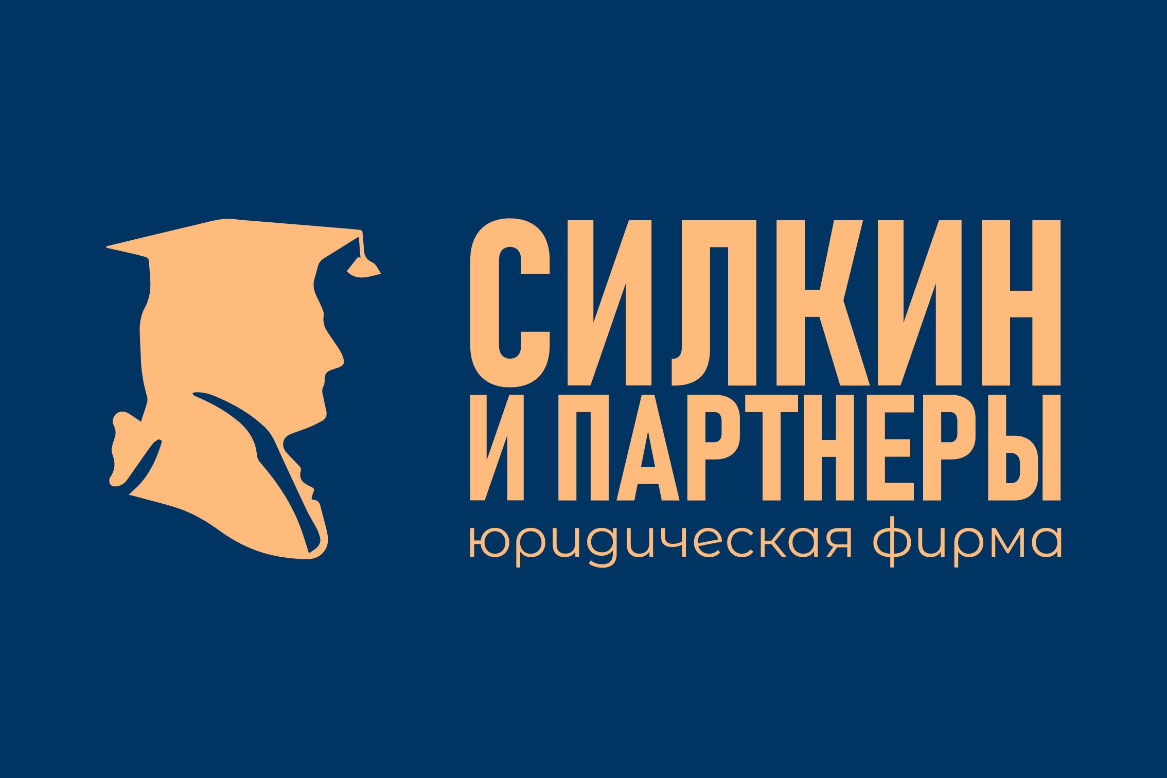 Юридические компании на Воронцовской улице рядом со мной на карте –  рейтинг, цены, фото, телефоны, адреса, отзывы – Москва – Zoon.ru