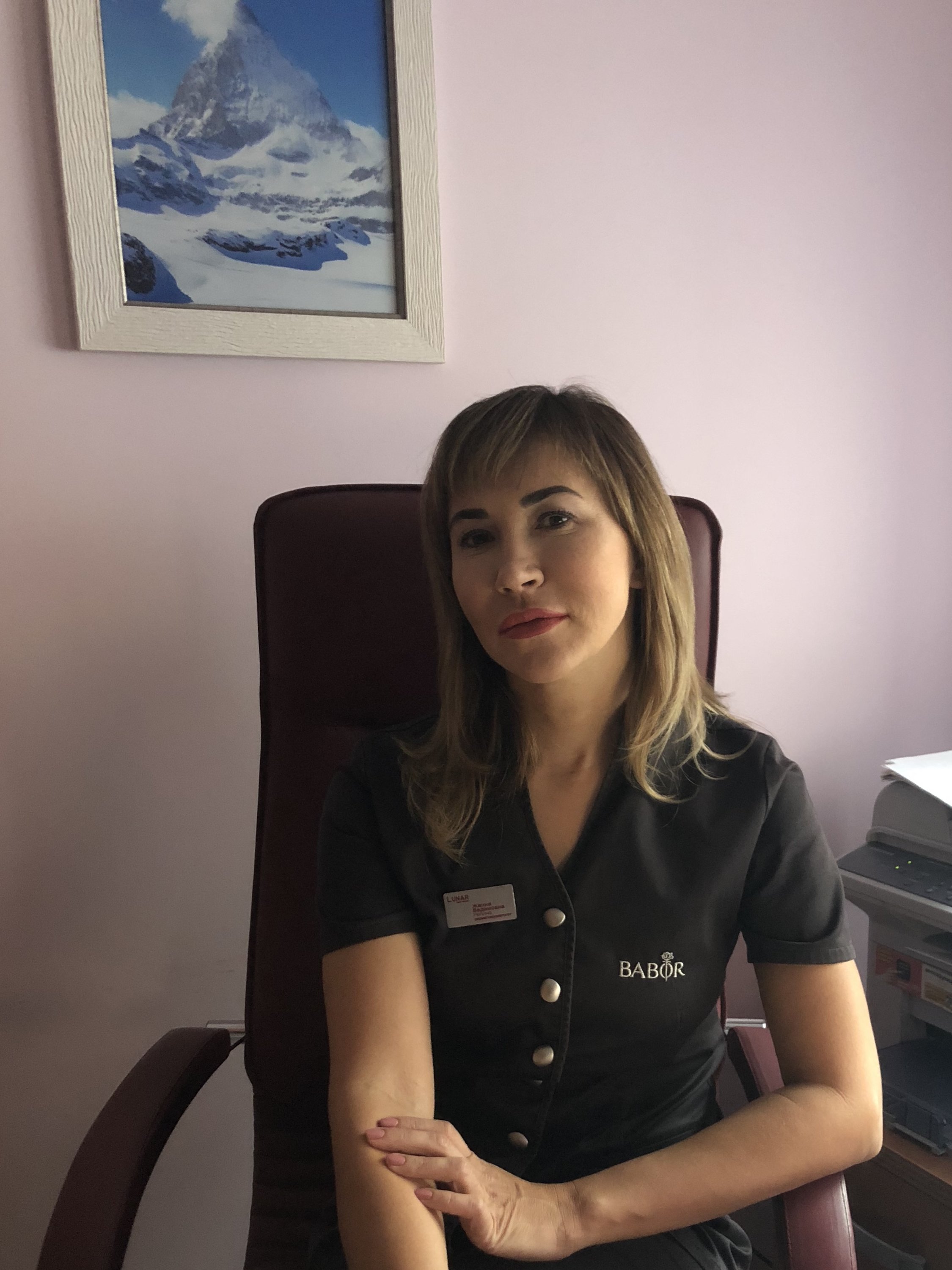 Жанна Вадимовна Репина