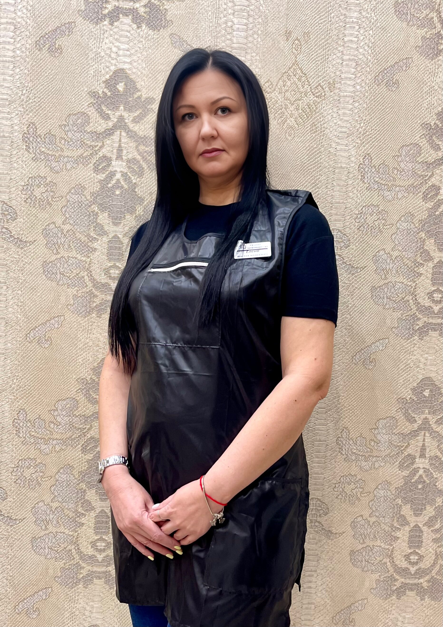 Елена Ивановна Юрьева