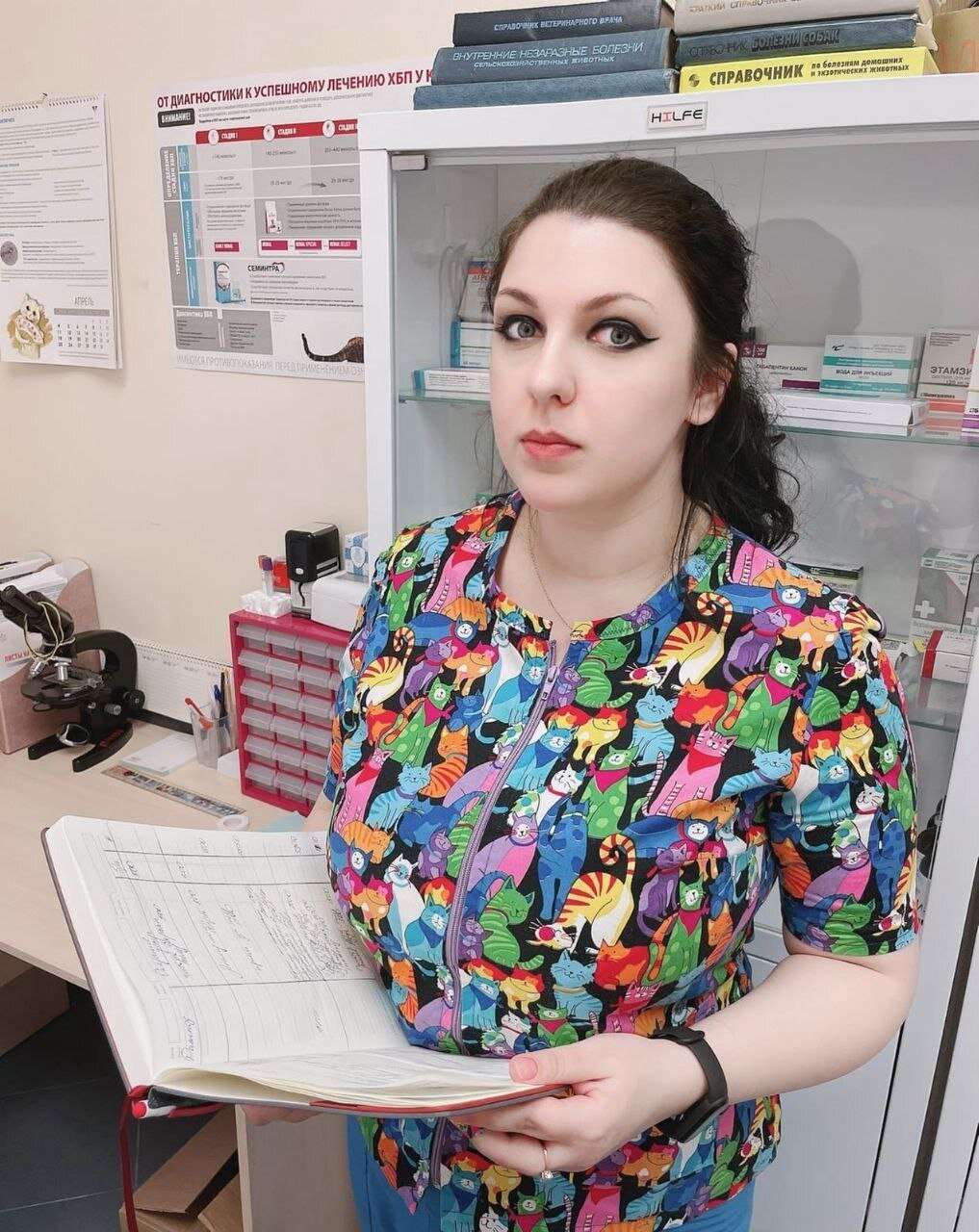 Станислава Максимовна Макеева