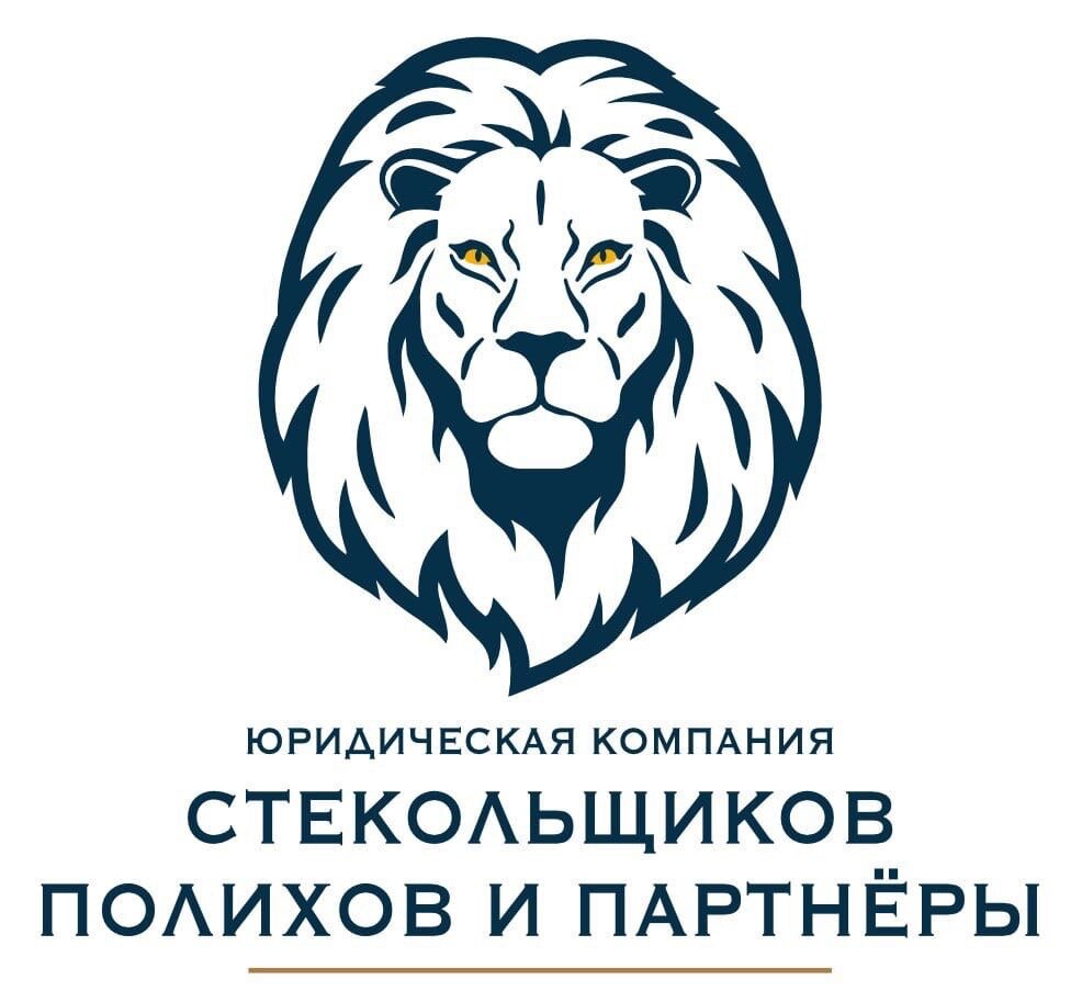 Юридические компании на улице Челюскинцев рядом со мной на карте – рейтинг,  цены, фото, телефоны, адреса, отзывы – Вологда – Zoon.ru