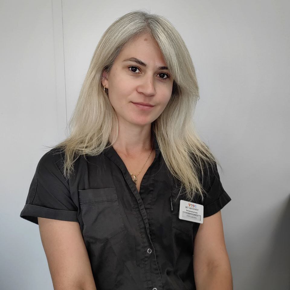 Надежда Геннадьевна Пашко