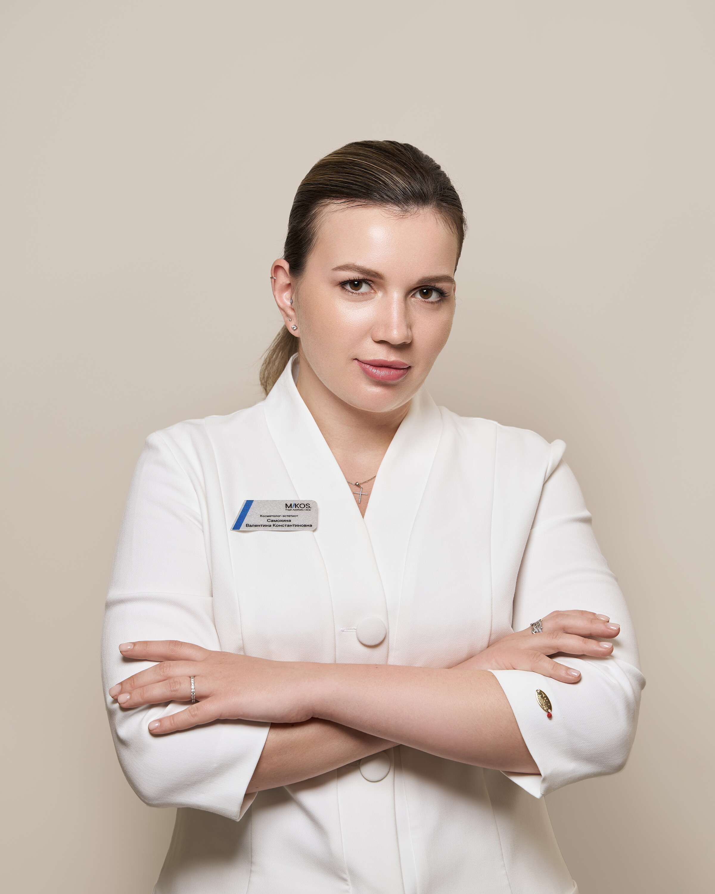 Валентина Константиновна Самохина