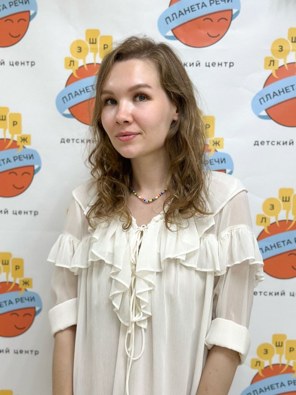 Лада Владимировна Белькова