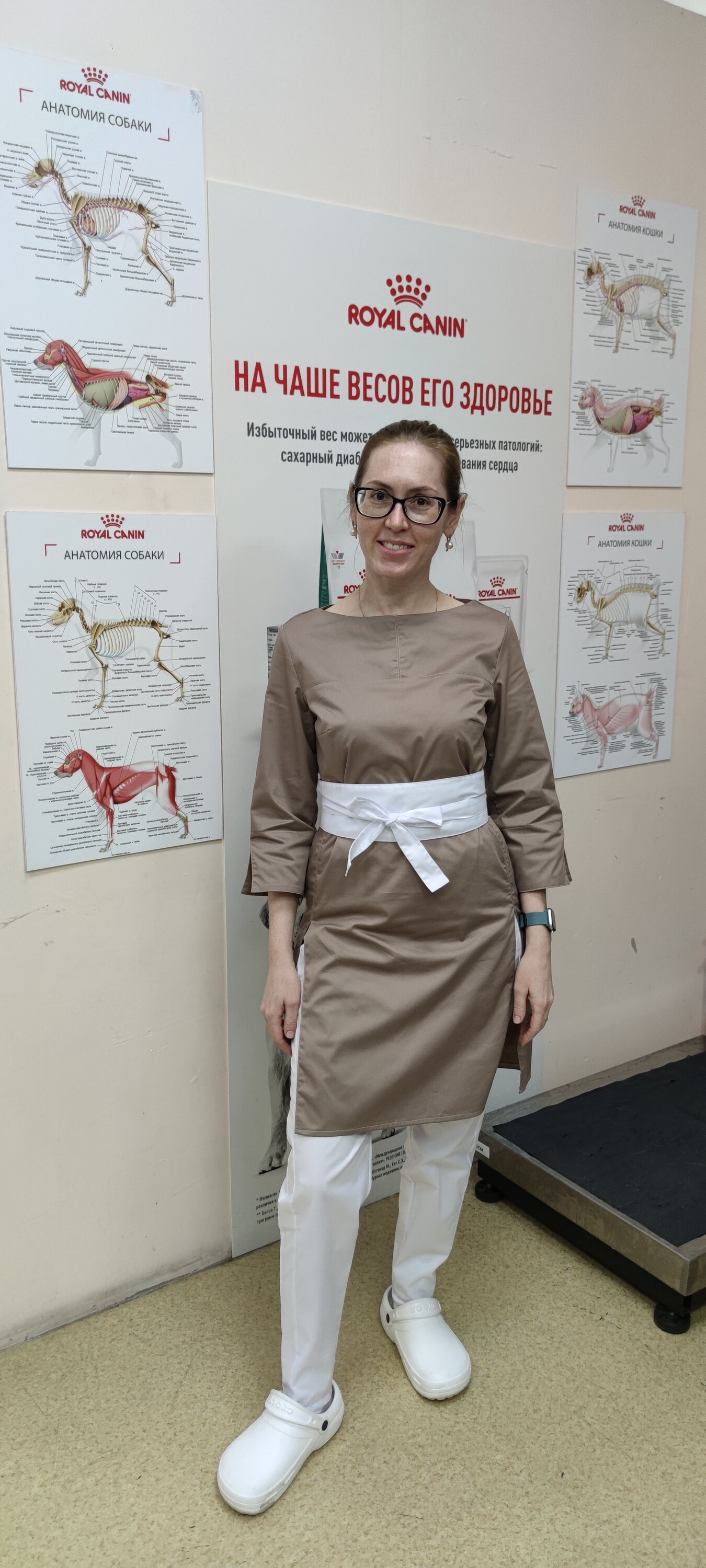 Наталия Михайловна Бобылева