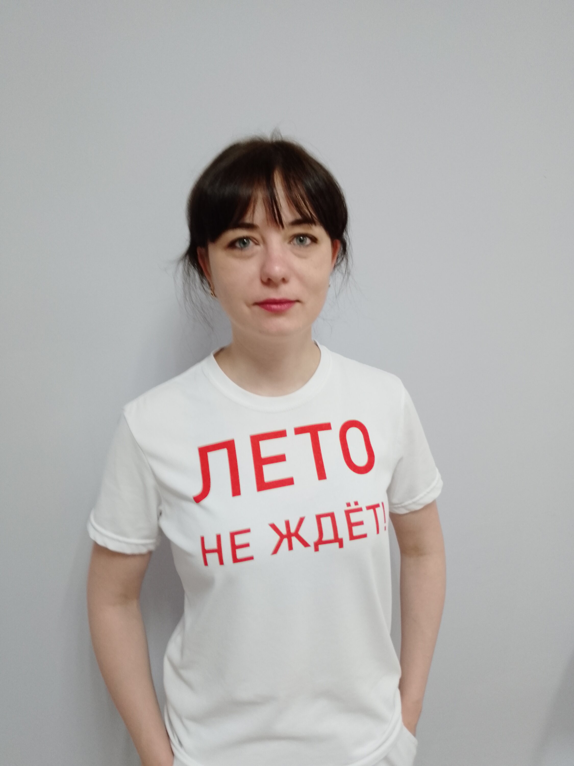 Мария Викторовна Талевнина