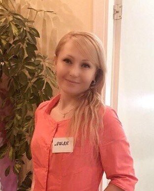 Лилия Владимировна Гаврилова