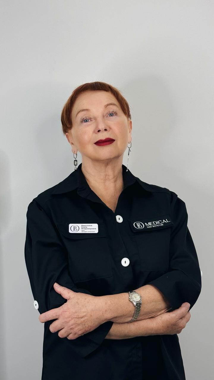 Елена Владимировна Вашуткина